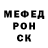 Метадон белоснежный Ann Bug