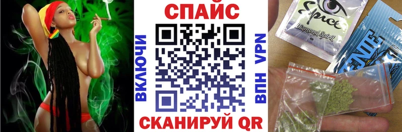 Купить где  Темрюк  Бутират Butirat 