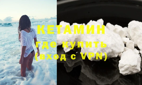 кокаин колумбия Зерноград