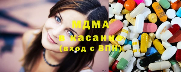 кокаин колумбия Зерноград