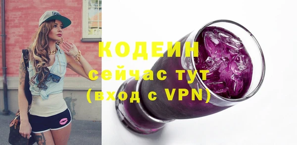 кокаин колумбия Зерноград