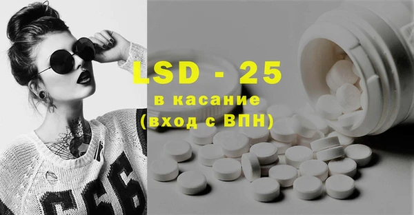 ешки Зеленокумск
