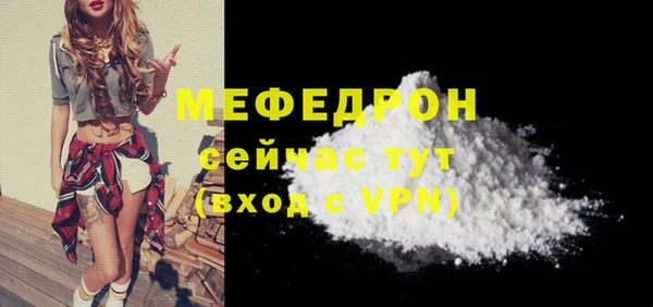 мдпв Зеленодольск