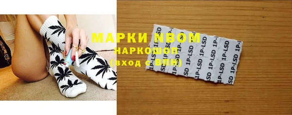 ешки Зеленокумск
