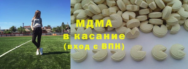 мдпв Зеленодольск