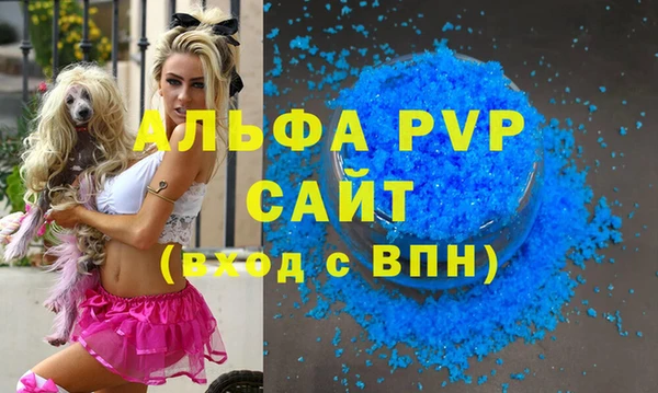 кокаин колумбия Зерноград