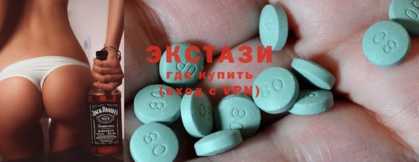кокаин колумбия Зерноград