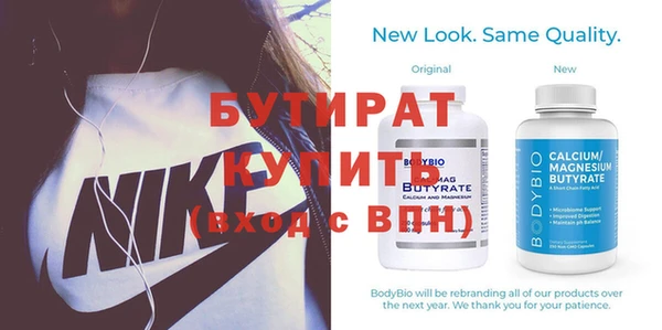 кокаин колумбия Зерноград