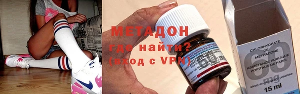 ешки Зеленокумск