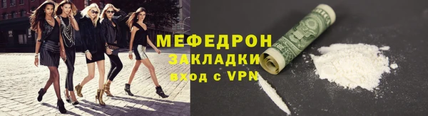 мдпв Зеленодольск