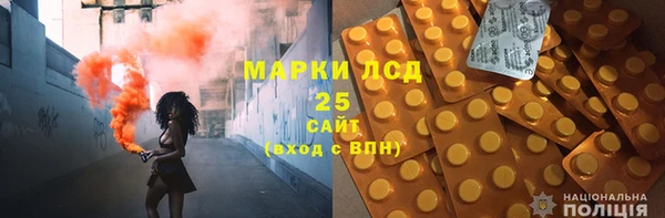 ешки Зеленокумск