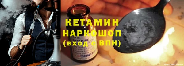 кокаин колумбия Зерноград