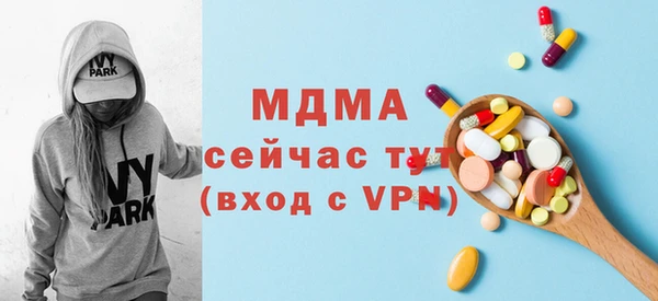 ешки Зеленокумск