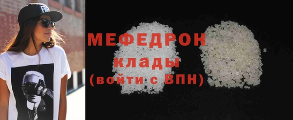 кокаин колумбия Зерноград