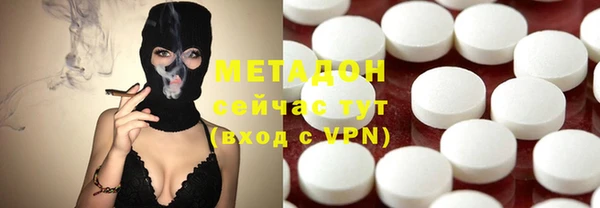 кокаин колумбия Зерноград