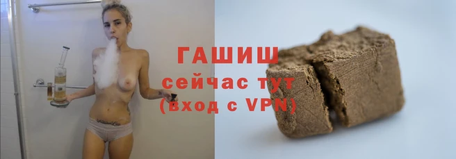 ешки Зеленокумск
