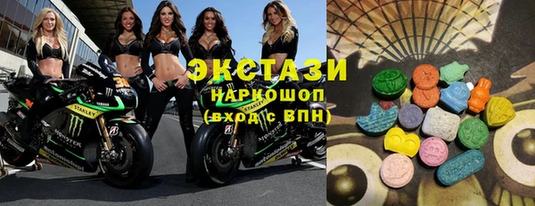кокаин колумбия Зерноград