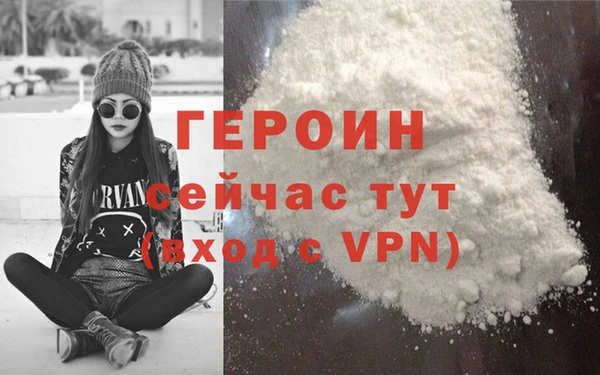 кокаин колумбия Зерноград