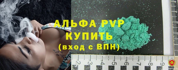 кокаин колумбия Зерноград