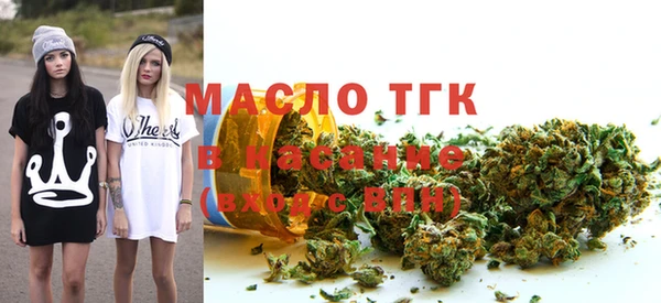кокаин колумбия Зерноград