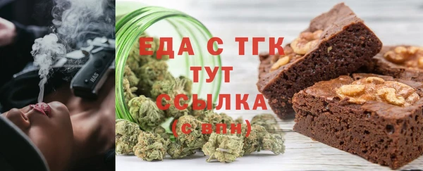 мдпв Зеленодольск