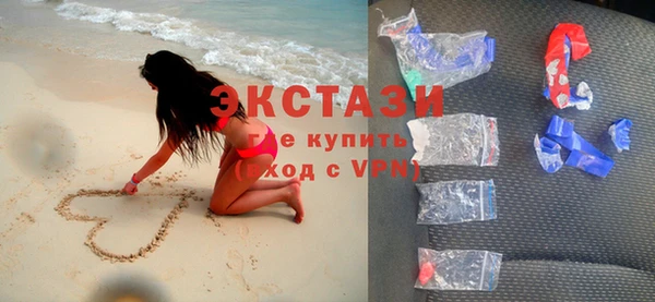 мдпв Зеленодольск
