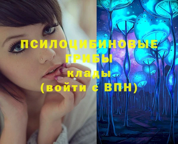 кокаин колумбия Зерноград