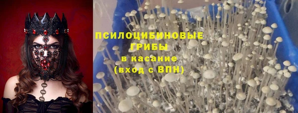 кокаин колумбия Зерноград