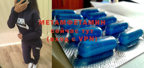 мдпв Зеленодольск