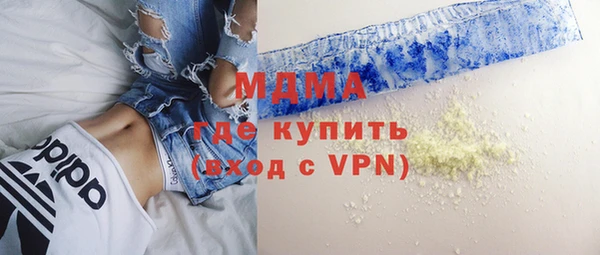 мдпв Зеленодольск